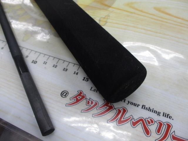 プロスペック海上釣堀 際釣240