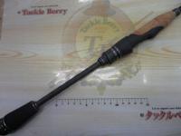 ホーネットスティンガープラス HSPS-652ML-PS MGS