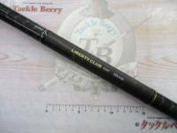 リバティクラブサーフT 25-420・K