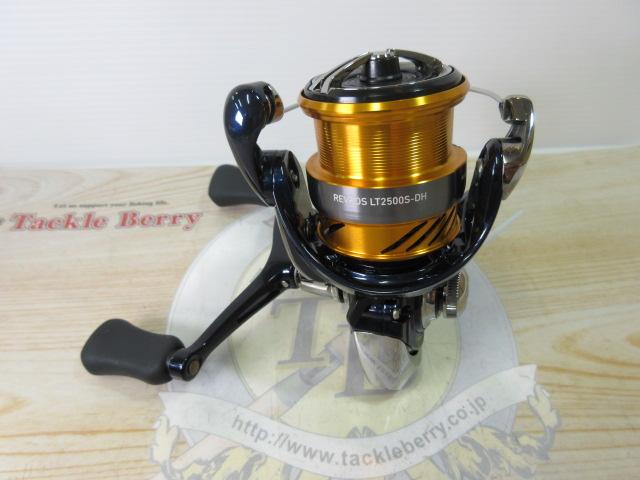 24レブロス LT2500S-DH
