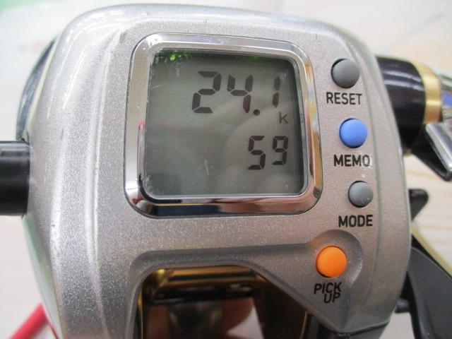 レオブリッツ S400