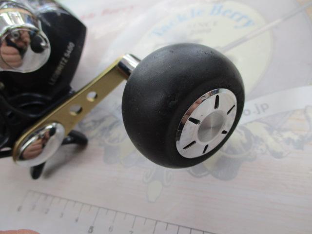 レオブリッツ S400