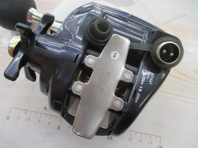 レオブリッツ S400