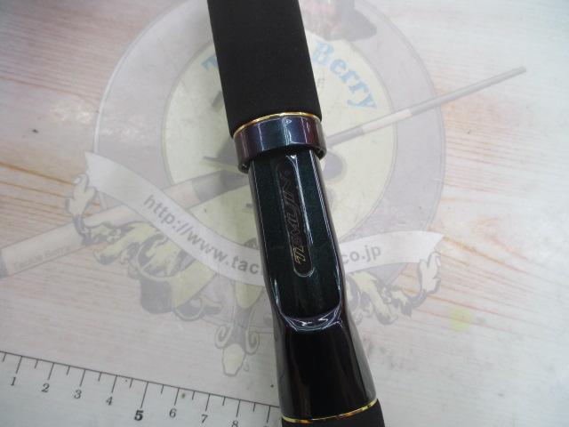 テムジン TMJC-70H(EVA/マジョーラ)