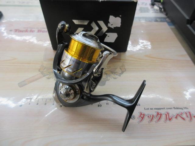 13セルテート 1003