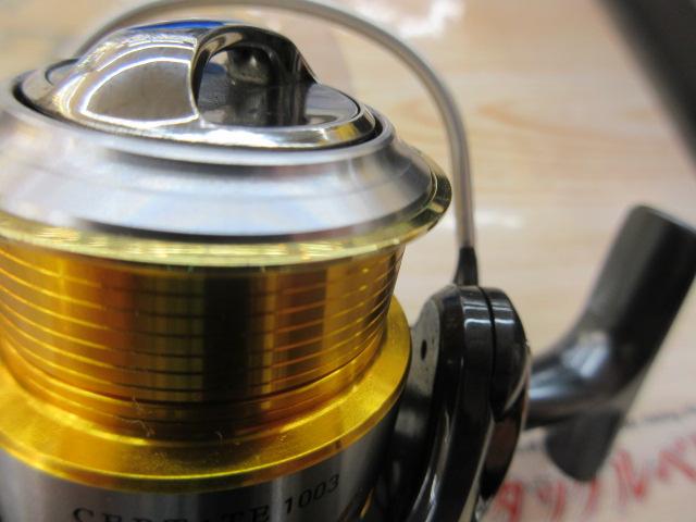 13セルテート 1003