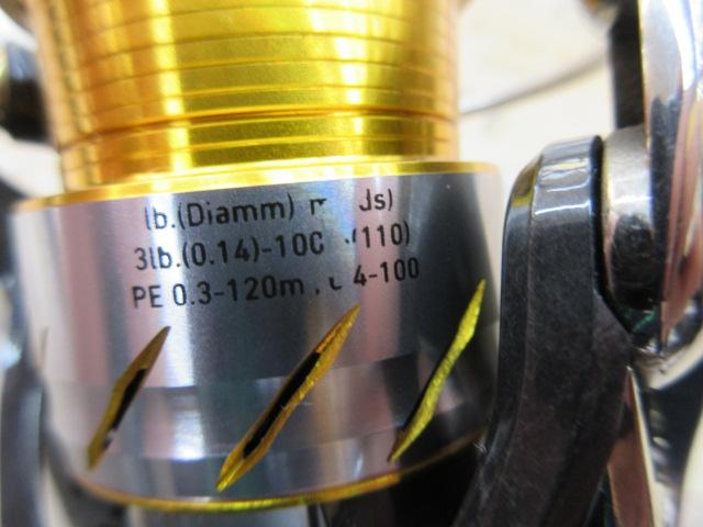 13セルテート 1003