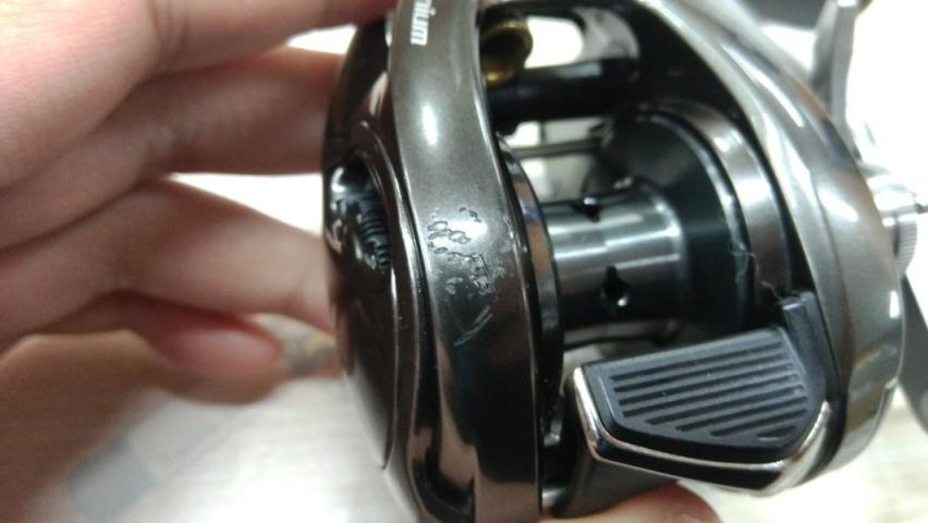 23メタニウム 100HG