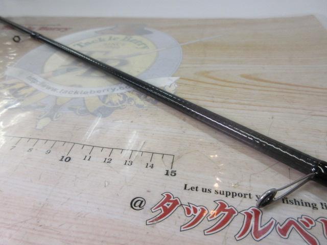 エメラルダスX 83ML・J