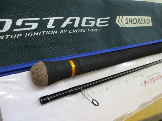 クロステージ CRX-942SSJ