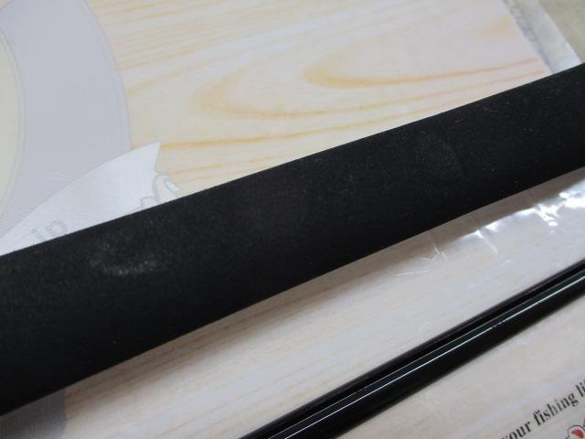 クロステージ CRX-942SSJ