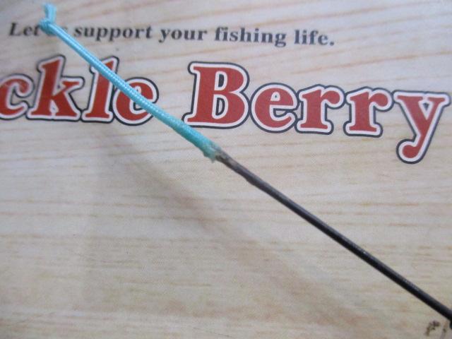 プロスクエアマルチ枯山水硬中硬620