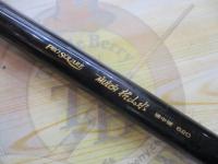 プロスクエアマルチ枯山水硬中硬620