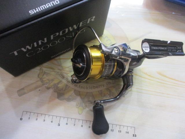 20ツインパワー C2000SHG