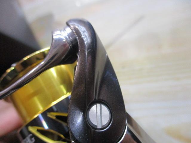 20ツインパワー C2000SHG