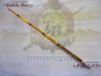 K-ZANゴールドモンスタープロ