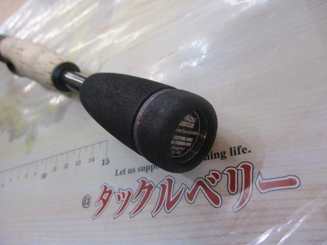 ファンタジスタ FNS-64SULS STUDIOUS