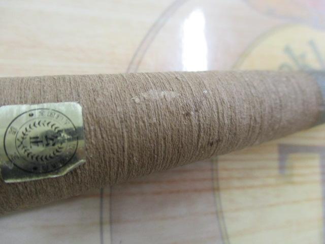 江戸川天寿香9号