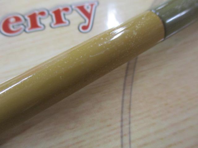 江戸川天寿香9号