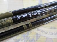 特選江戸川英仙12号