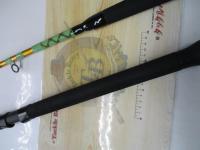 ヘッドクォーターイカ200