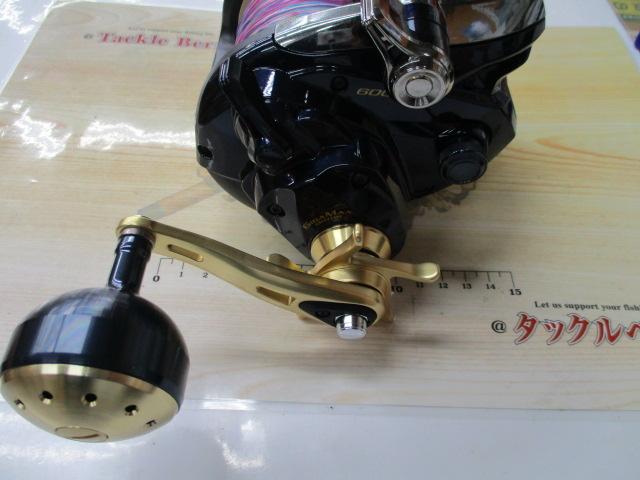 14ビーストマスター 6000