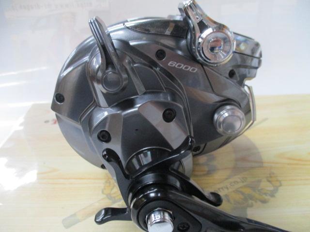 14フォースマスター 6000