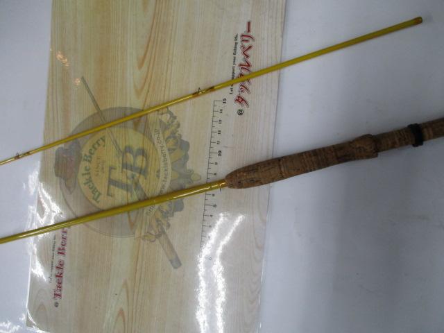 ユーフレックスインファンテ764 マスタードイエロー(2ピース)