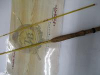 ユーフレックスインファンテ764 マスタードイエロー(2ピース)