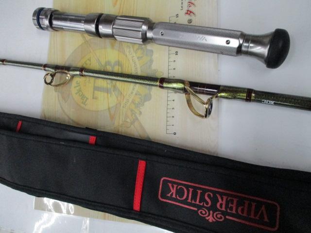 マッドバイパー深海 MH-195 マッドバイパー深海 MH-195｜＠ベリーネット 日本最大新品中古釣具WEB