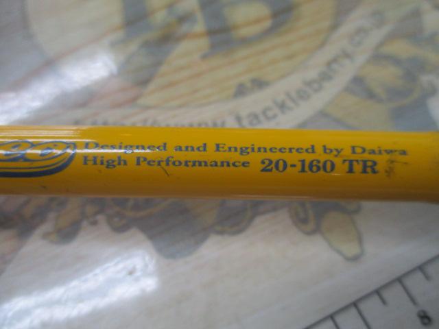 ディーオ 20-160TR