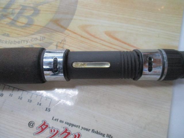 リーディング-X ゴウイン 240M