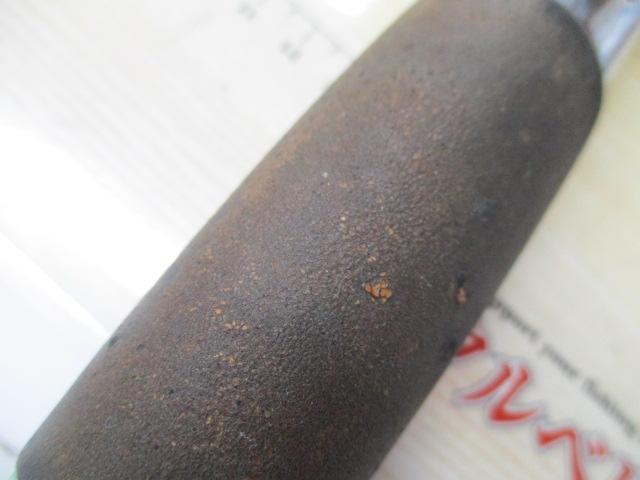 リーディング-X ゴウイン 240M