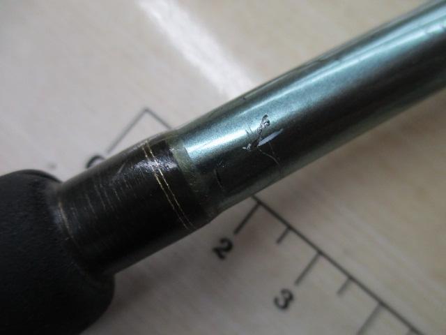 リーディング-X ゴウイン 240M