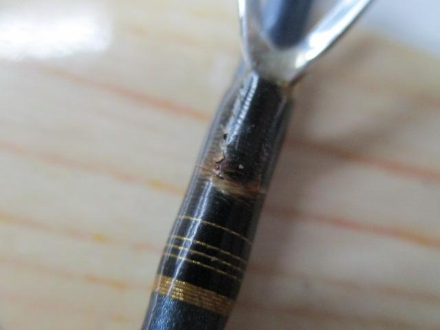 リーディング-X ゴウマン 240HH