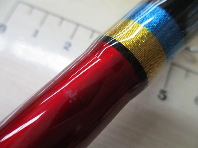 マニアステンヤマダイ240