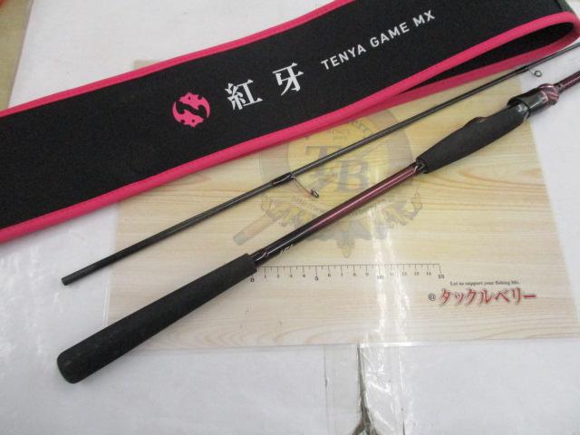 紅牙テンヤゲームMX MH-235MT・J