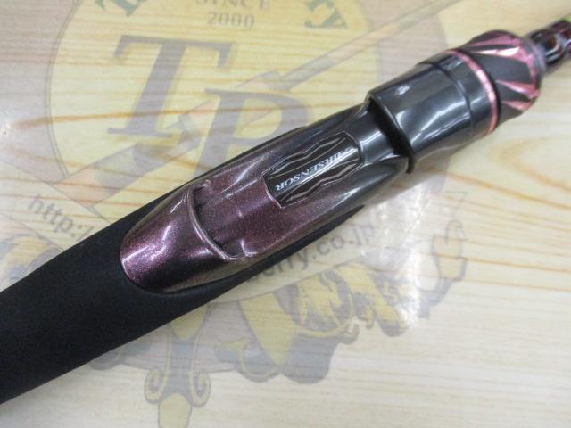 紅牙テンヤゲームMX MH-235MT・J