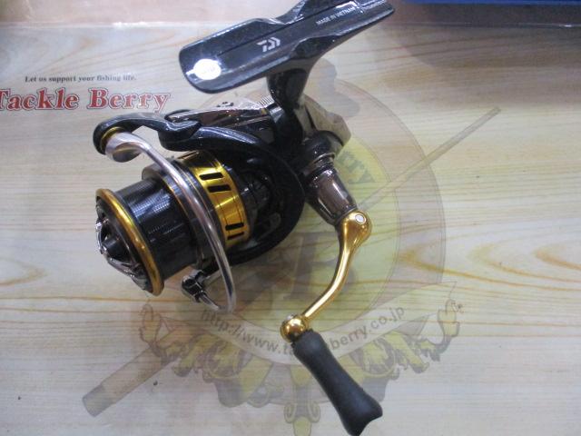 18レガリス LT2000S