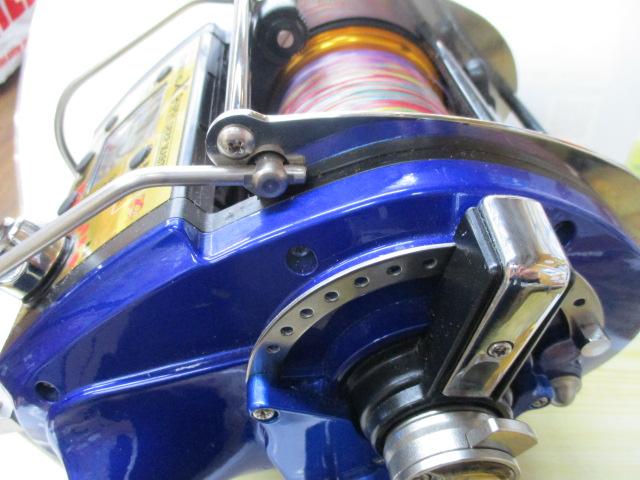 ディープマスターコマンドX9SPH ブルーボディ