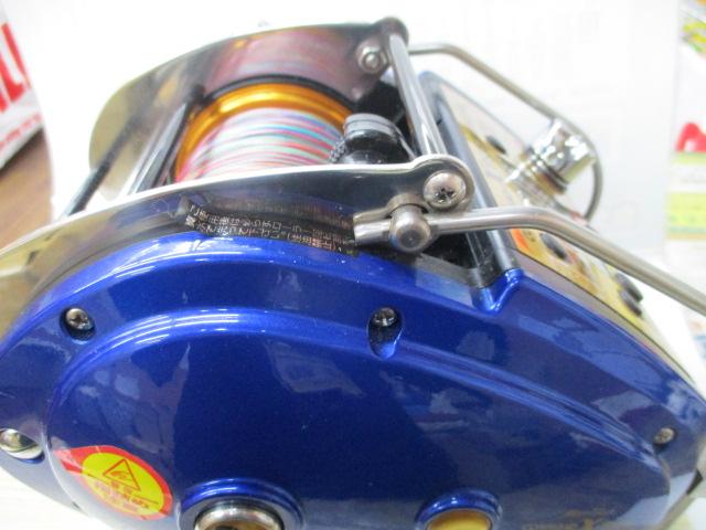 ディープマスターコマンドX9SPH ブルーボディ