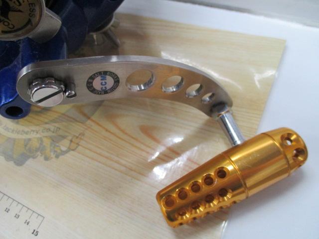 ディープマスターコマンドX9SPH ブルーボディ