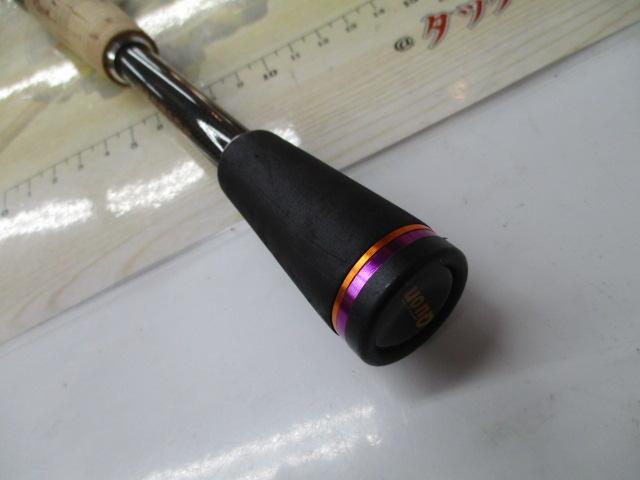 トリックスター TSC-682MH