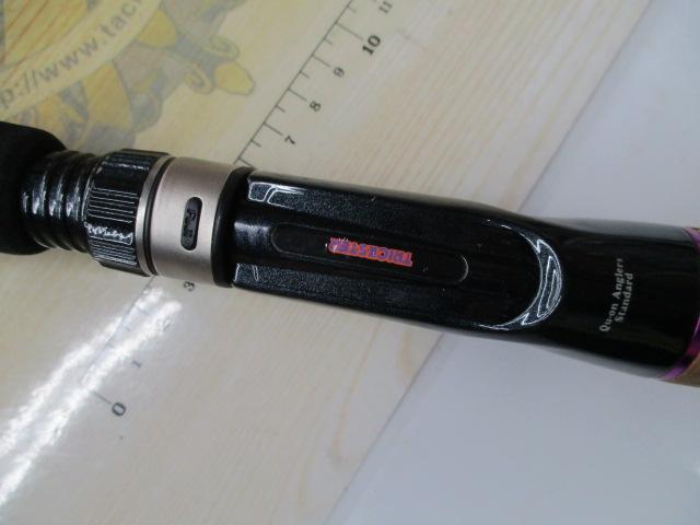 トリックスター TSC-682MH