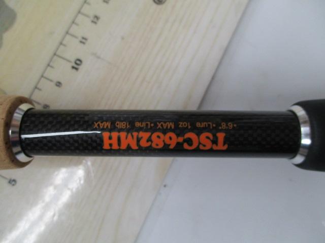 トリックスター TSC-682MH