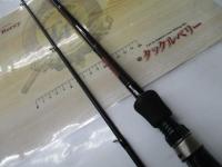 トリックスター TSC-682MH