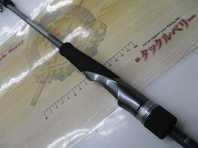 23フリーゲーム S76UL