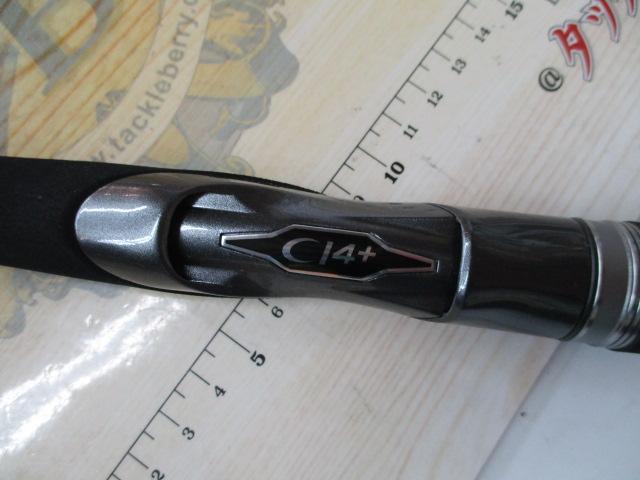 23フリーゲーム S76UL