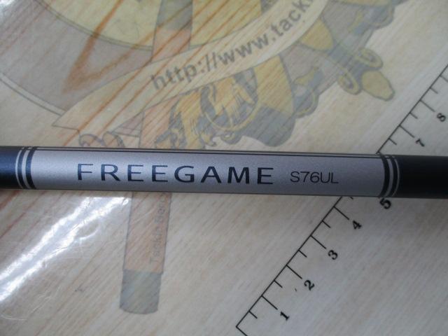 23フリーゲーム S76UL