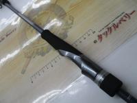 23フリーゲーム S76UL